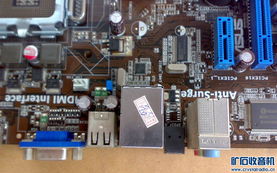 電腦配件升級(jí)指南 主板、CPU、內(nèi)存全面解析